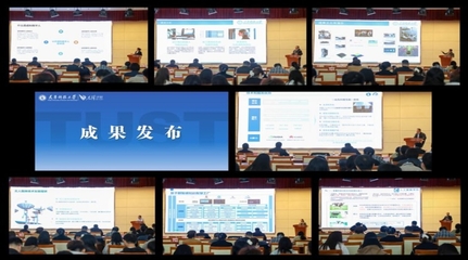 智匯天科 聚啟新程 量子計算賦能產業煥新與計算機系統集成的融合之路